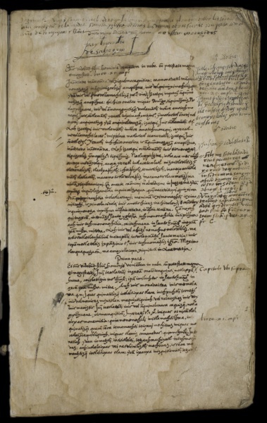 AYER 1485 05