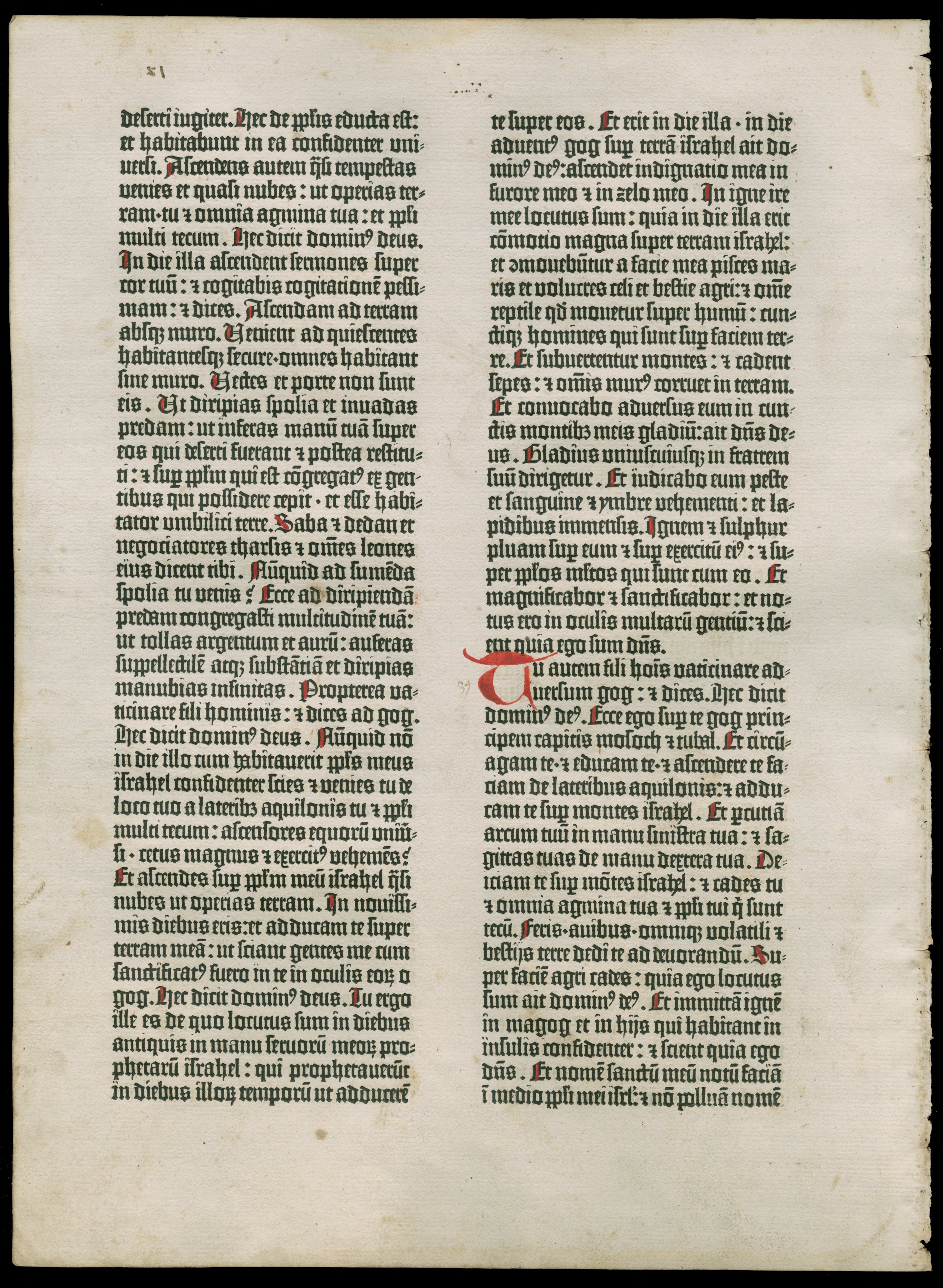 Leaf from Gutenberg Bible