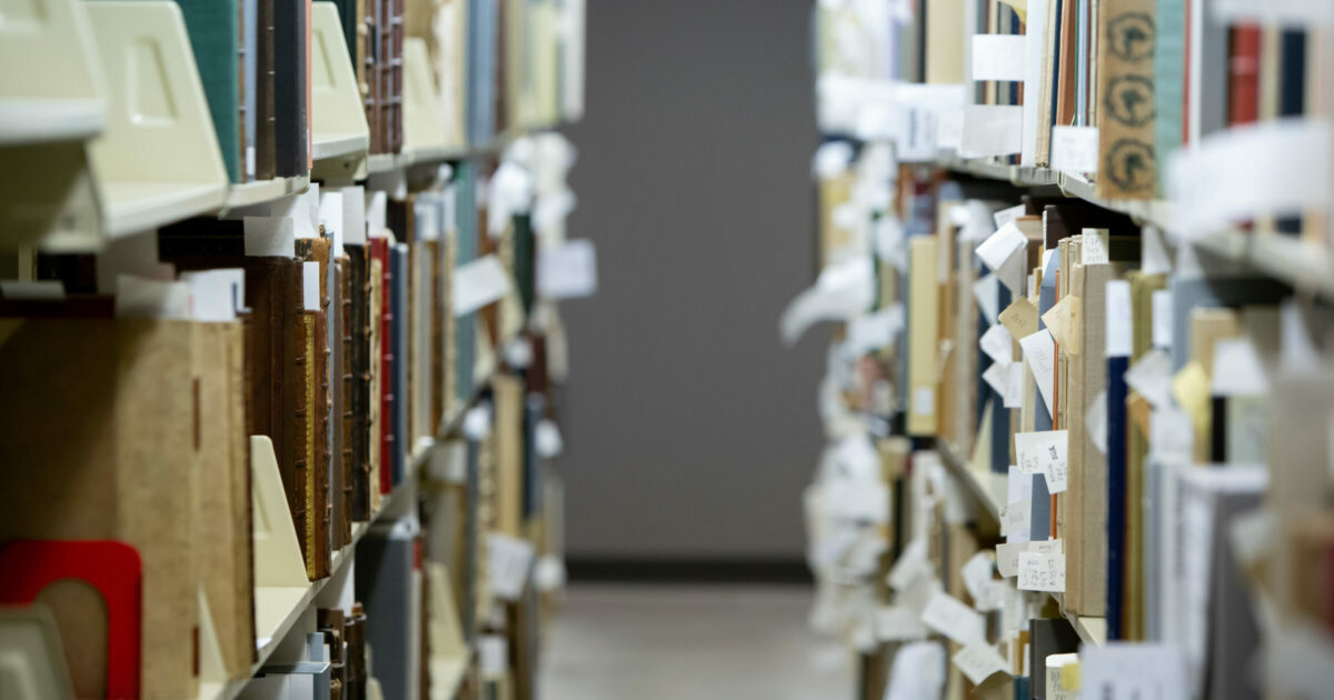 Collection Newberry Library