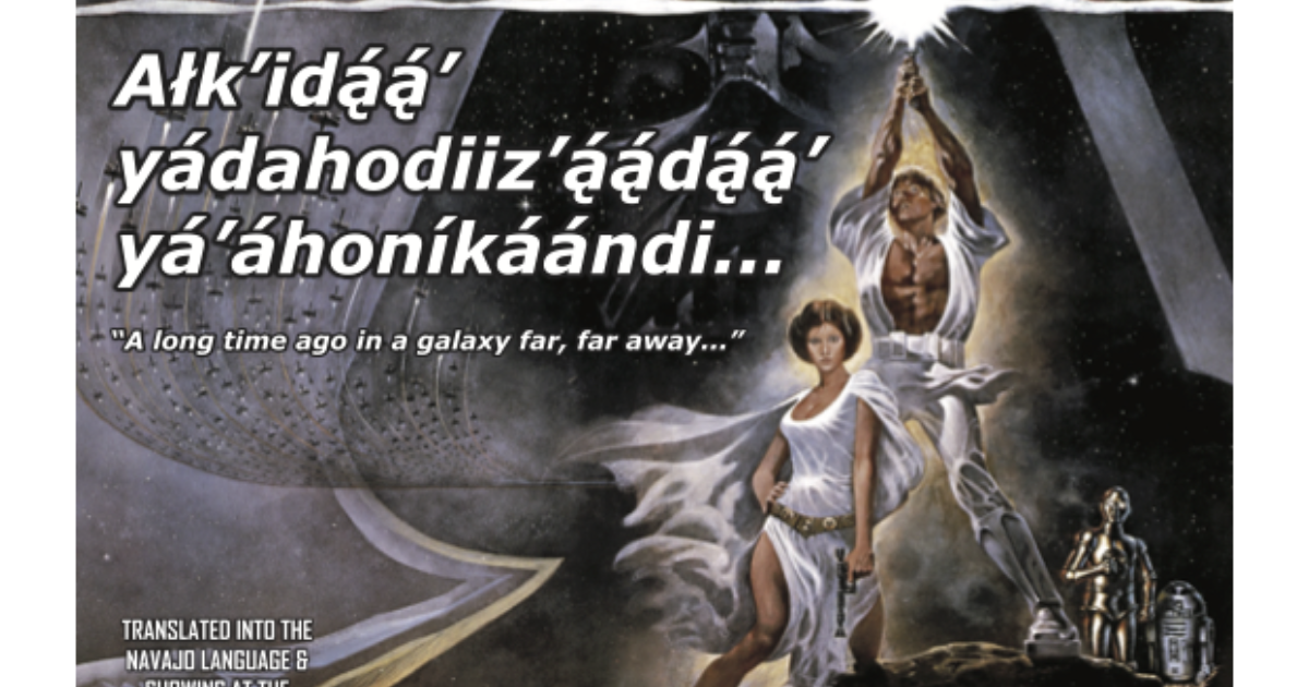Star Wars in Navajo Has Deeper Meaning | Newberry Library