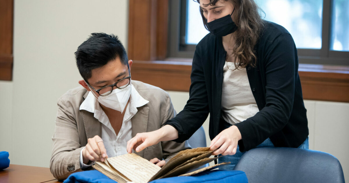 Consortium Newberry Library