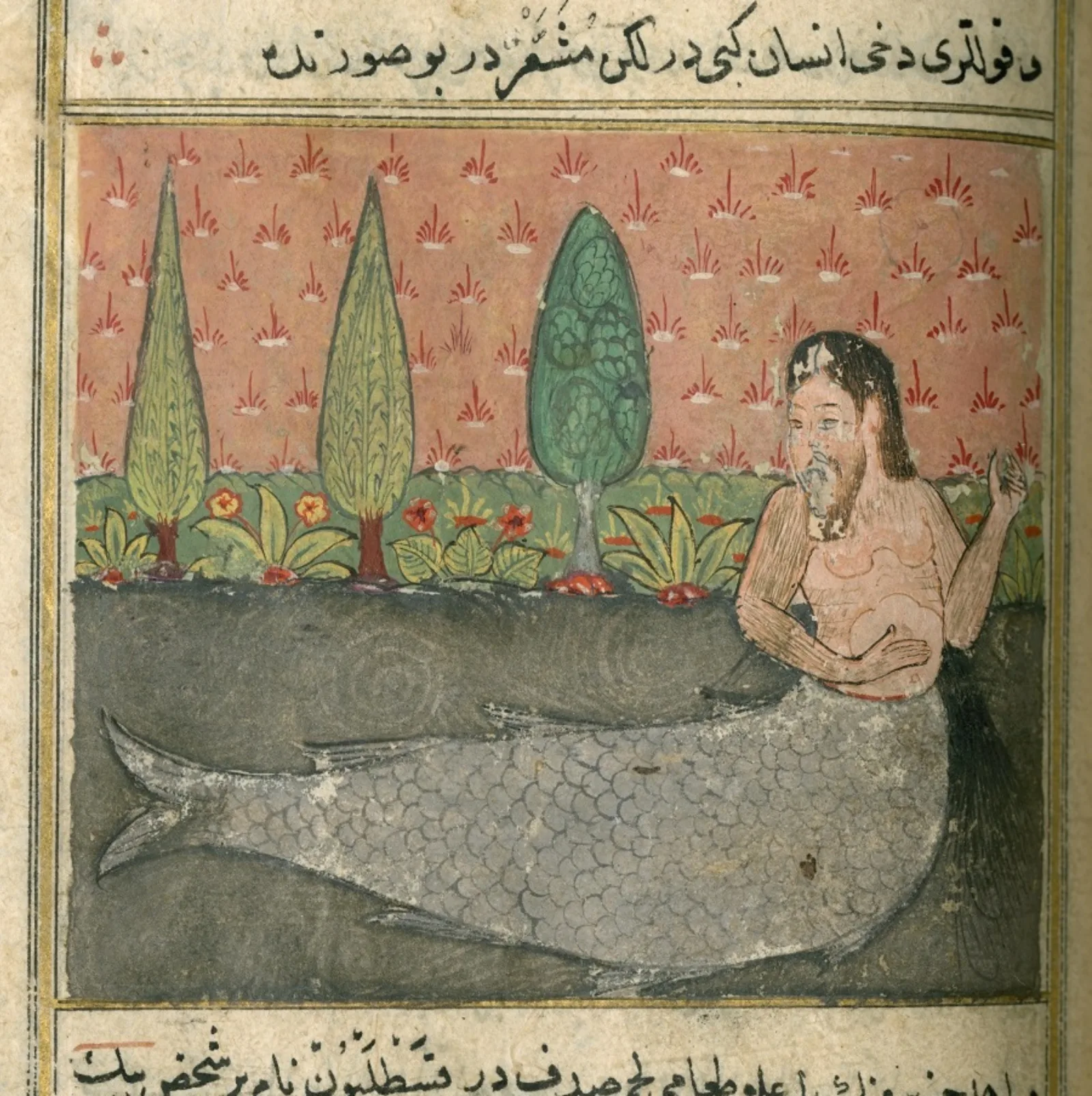 Tarih-i Yeni Dünya, c. 1600, Newberry Ayer MS 612.