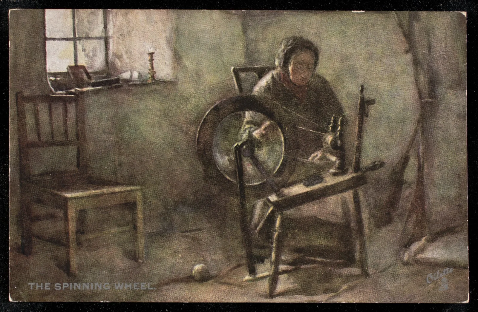 Edwards NULL